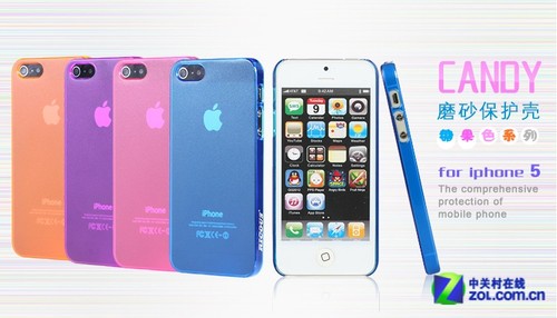 iPhone 5专用 RICOUS Colors保护壳上市 